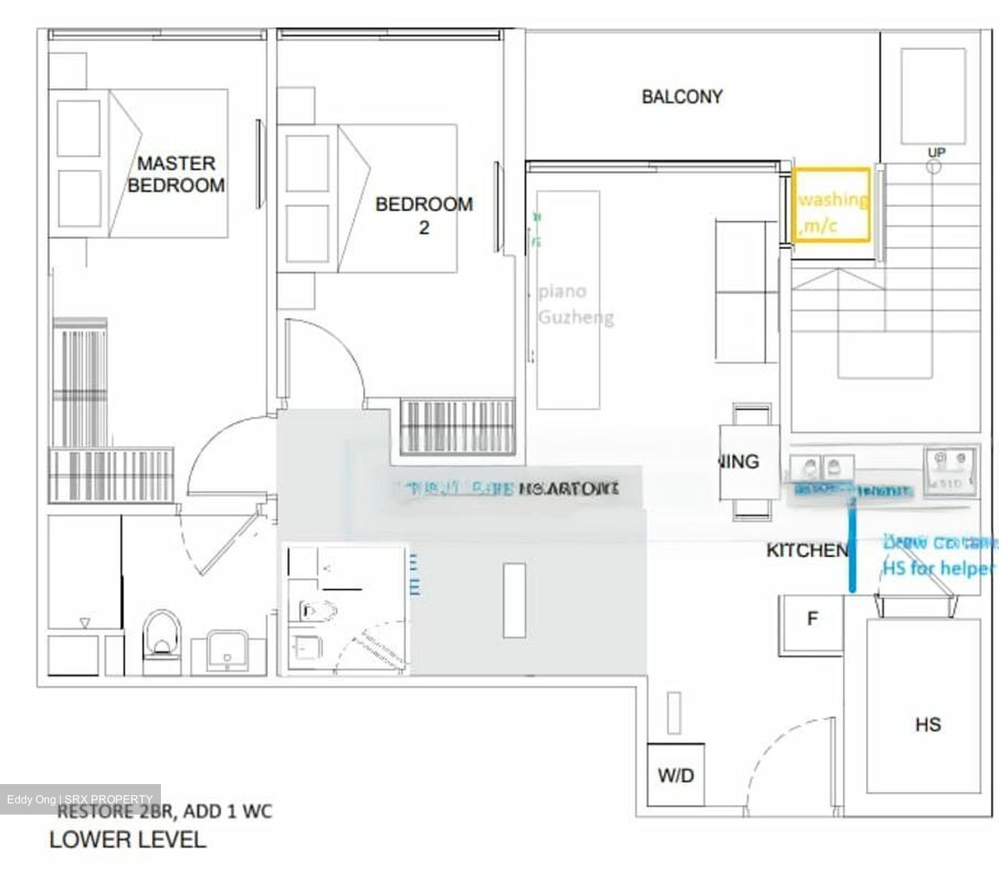 Guillemard Edge (D14), Apartment #477228431